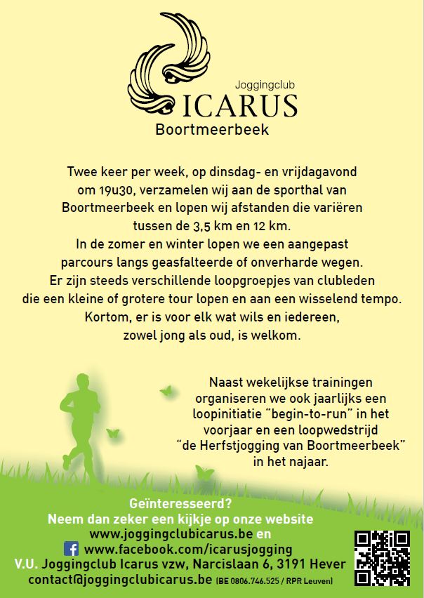 Voorstellingsflyer JC Icarus
